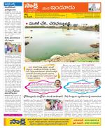 Nizamabad Constituencies