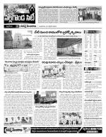 Nalgonda Constituencies