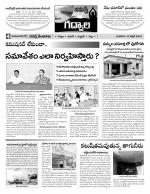 Mahaboobnagar Constituencies