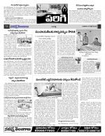 Rangareddy Constituencies