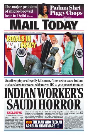 Mail Today, April 13, 2016 issue