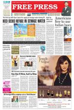 Free Press - Ujjain Epaper Edition