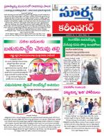 Karimnagar