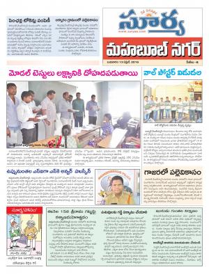 Wednesday,April 13,2016