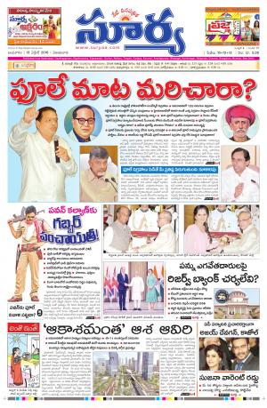 Wednesday,April 13,2016