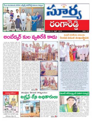 Wednesday,April 13,2016