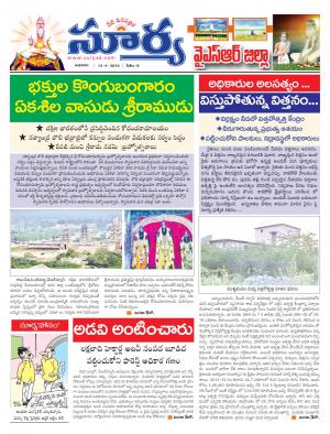 Wednesday,April 13,2016