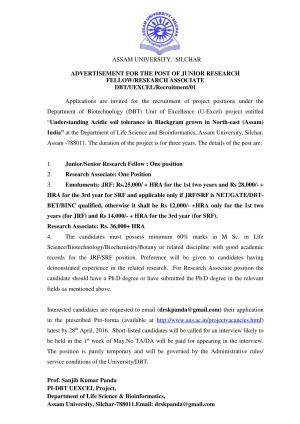 Assam University Recruitment 2016 for 02 JRF & Research Associate Posts
