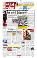 NewsToday,Jaipur