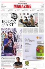 The New Sunday Express Magazine