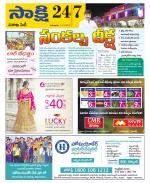 Visakhapatnam District