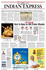 The New Indian Express-Kozhikode