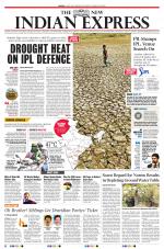 The New Indian Express-Tirunelveli