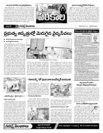 Warangal Constituencies