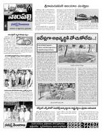 Hyderabad Constituencies