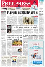 Free Press - Mumbai Epaper
