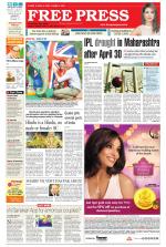 Free Press - Indore Epaper Edition