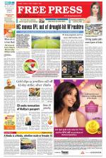 Free Press - Bhopal Epaper Edition