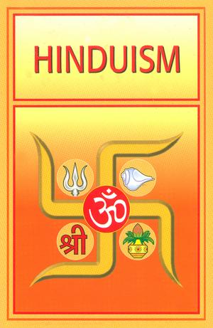 Hinduism
