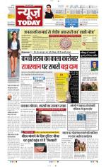 NewsToday,Jaipur