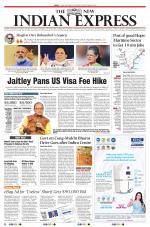 The New Indian Express-Nagapattinam