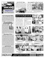 Hyderabad Constituencies