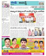 Hyderabad Constituencies