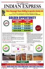 The New Indian Express-Belagavi