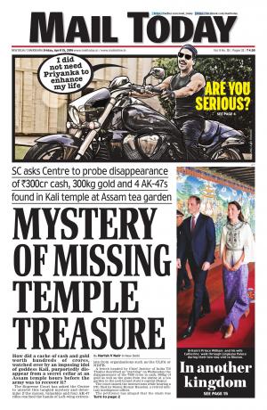 Mail Today, April 15, 2016 issue