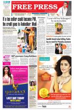 Free Press - Ujjain Epaper Edition