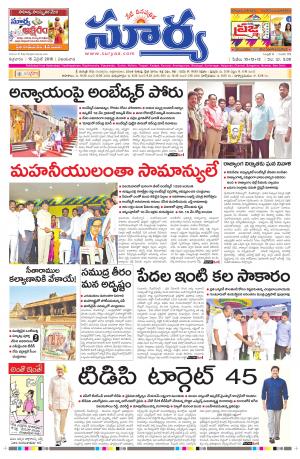 Friday,April 15,2016