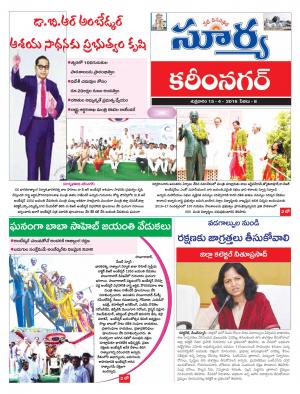 Friday,April 15,2016