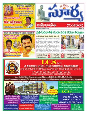 Friday,April 15,2016