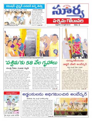 Friday,April 15,2016