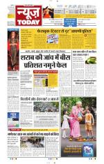 NewsToday,Jaipur