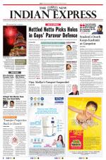 The New Indian Express-Thrissur 