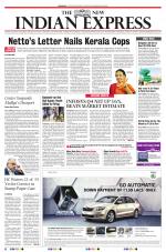 The New Indian Express-Mangaluru