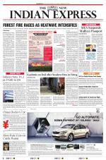 The New Indian Express-Sambalpur