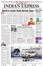The New Indian Express-Shivamogga