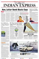 The New Indian Express-Tadepalligudem