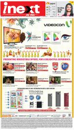 Dehradun Upcountry ePaper:Haridwar News Paper,Roorkee News Paper - Inext Live Jagran