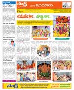 Nizamabad Constituencies