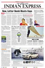 The New Indian Express-Vishakapatnam