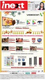 Agra Hindi ePaper, Agra Hindi Newspaper – InextLive