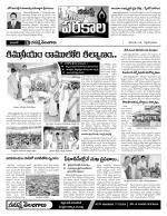 Warangal Constituencies