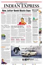 The New Indian Express-Villupuram