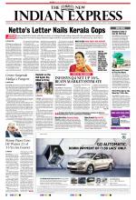 The New Indian Express-Belagavi