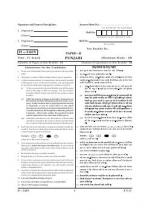 UGC NET JRF December 2005 Question Paper II Punjabi