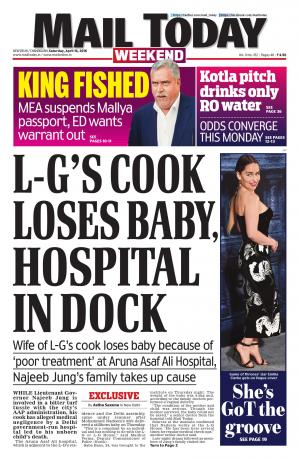 Mail Today, April 16, 2016