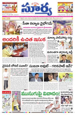 Saturday,April 16,2016